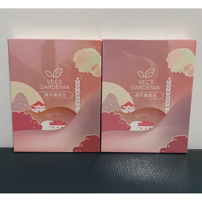 嘉丹妮爾 Vecs Gardenia 面膜 組 積雪草 + 金盞花 + 杏仁酸