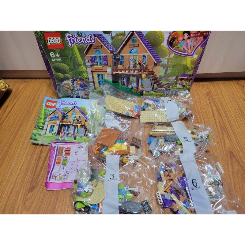 LEGO 41369好朋友系列