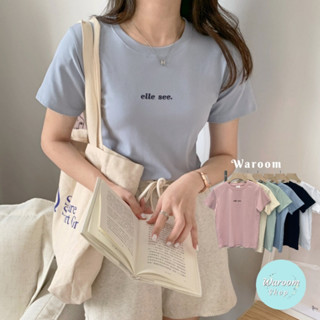 Waroom|現貨售完不補 韓系馬卡龍修身彈力棉質短袖T恤|女裝|圓領上衣|短袖打底衣|修身上衣|韓版 tee 806