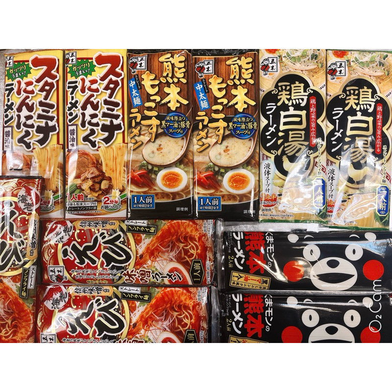 🇯🇵現貨 日本直送 五木 ITSUKI五木拉麵🍜雞白湯拉麵 豚骨醬油 信州味增海老 熊本焦蒜黑麻油 黑麻油豚骨 日本拉麵