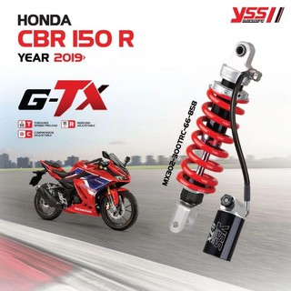 yss G-TX gtx cbr 150r 避震器 改裝 阻尼 可調 掛瓶 後避震器 cbr150r cbr