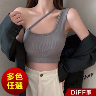 【DIFF】韓版性感削肩美背小可愛 上衣 女裝 背心女 衣服 短版上衣 短板上衣 運動背心【V200】