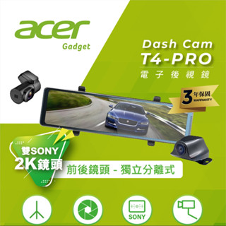 Acer 宏碁 T4 PRO 2K GPS-WIFI 雙分離式行車記錄器電子後視鏡＋64G記憶卡