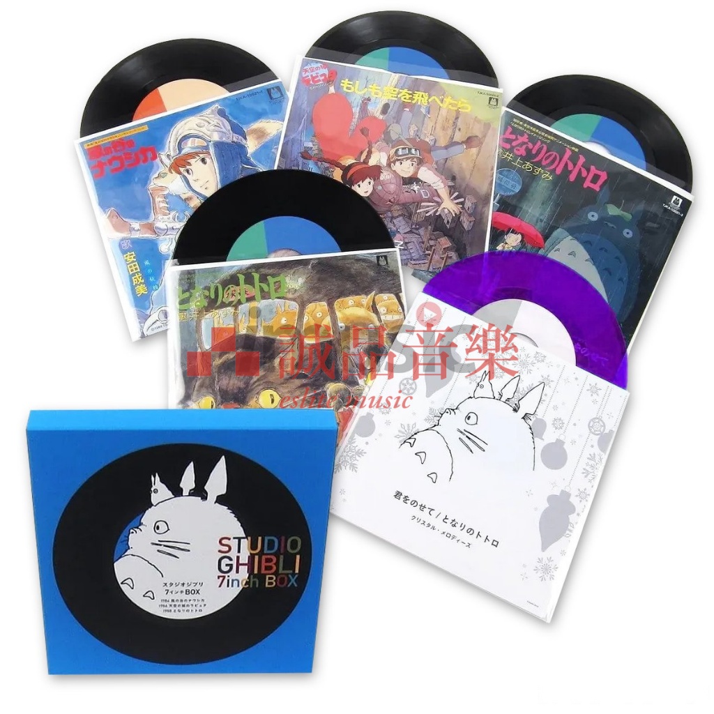 宮崎駿　レコード LP STUDIO GHIBLI 7inch x5枚　ジブリ STUDIO GHIBLI 7inch BOX (第6弾プレス/BOX仕様/5枚組/7インチ