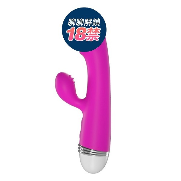 LILO 糕潮雙重棒 情趣按摩棒/羅蘭紫 情趣用品 電動按摩棒 震動棒 成人用品