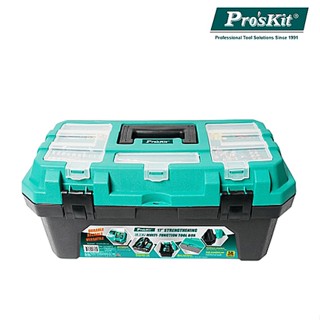 Pro'skit寶工 17吋加強型多功能雙層工具箱 SB-1718 萬用箱 抗壓耐摔 收納盒 SB1718