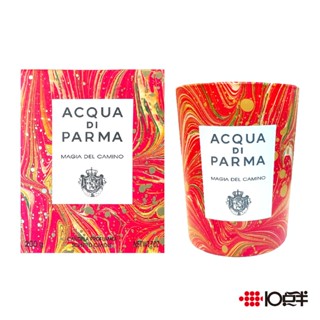 ACQUA DI PARMA 炙烈壁火 香氛蠟燭 200g〔 10點半香水美妝 〕