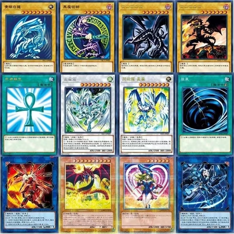 【新品上新】遊戲王卡組散卡 正版 一元一張 100送10 保證有一整碎閃 （不重複）
