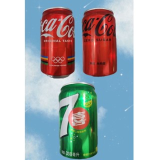 330鋁罐汽水系列 coca cola 太古 可口可樂 ZERO 七喜 7up 零卡可樂 無糖 無熱量