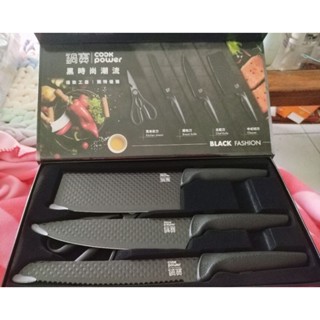 🔅鍋寶 黑騎士萬用刀具4件組🔅