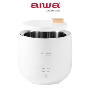 AIWA 愛華 多功能低溫煮蛋器 AS-ZDQ06『福利品』