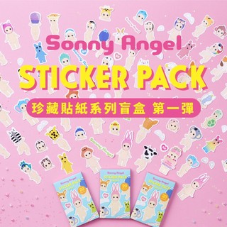 Sonny Angel 珍藏貼紙系列盲盒 第一彈 (三入隨機款)