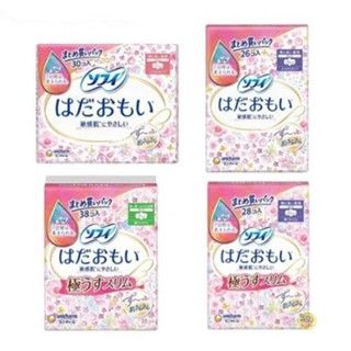 【JPGO】日本製 蘇菲 敏感肌系列 衛生棉 超薄型~日用