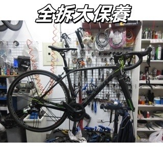 lapierre xelius sl 公路車 全拆大保養 拆頭碗培林保養 拆BB培林保養 拆輪組花鼓培林保養 拆棘輪座