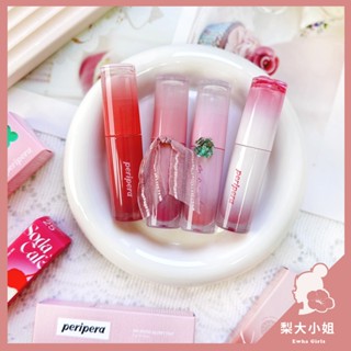 【梨大小姐新色上架】韓國 Peripera 墨水心情亮澤唇釉 光澤 水光 唇釉 馬爾濟斯 Ink Mood Glowy