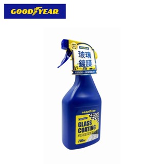 【GOODYEAR 固特異】汽車鍍膜撥雨劑-700ml | 金弘笙