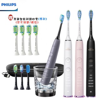 【PHILIPS 飛利浦】贈原廠智慧亮白刷頭四個 HX9924 鑽石智慧音波震動電動牙刷 音波震動牙刷