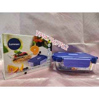 【Lumnarc玻璃微波保鮮盒370ml】== 【農林 股東會紀念品 】