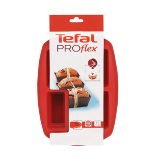 快樂烘焙街｜法國 Tefal 硬邊 可麗露 磅蛋糕模 矽膠模 烤模 可麗露模