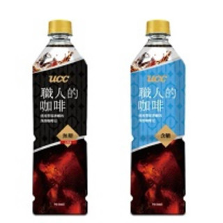 UCC 職人咖啡 無糖/有糖 910ml 瓶裝 即飲/氣泡柚子風味咖啡 /氣泡黑咖啡290ml