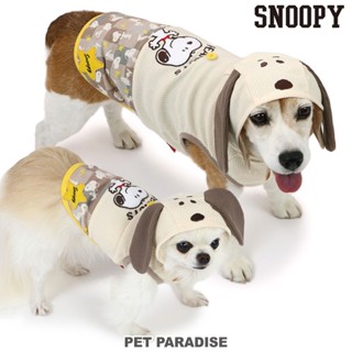【PET PARADISE】寵物華夫格連帽上衣 (3S/SS/DS/S/DM/SM)｜SNOOPY 2024新款秋季