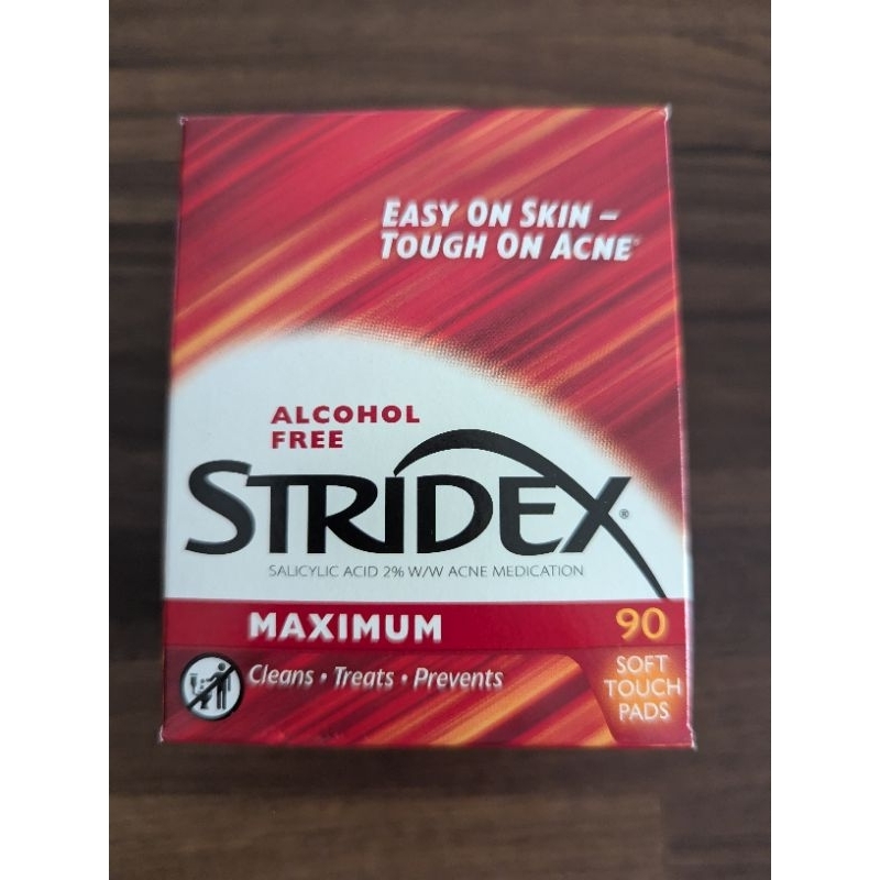 Stridex 水楊酸2%棉片加強版~正品現貨（1罐90片）