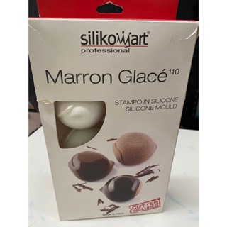 【Silikomart】多連矽膠模 - 栗子模-36.242.87.0065-蛋糕模