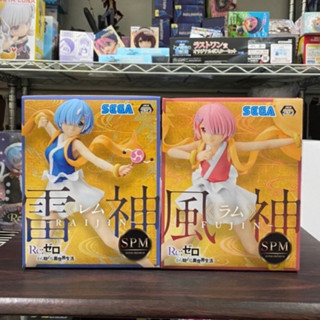 🌀日版客🌀 日版 Re:從零開始的異世界生活 SPM 雷姆 拉姆 風神 雷神 SEGA 景品 公仔