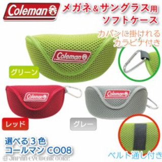 日本正規品🇯🇵 Coleman 超輕量 太陽眼鏡盒 D字扣 魔鬼氈 眼鏡收納盒 眼鏡盒 墨鏡盒 扣式 皮帶眼鏡盒 釣魚