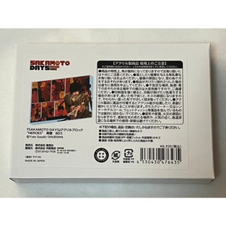 🔥現貨🔥sakamoto days 坂本日常 JUMPSHOP 2024 壓克力磚 南雲