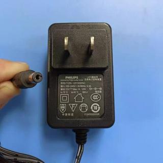 飛利浦12V1A檯燈31668 71663 71666 LED電子控制裝置 供應器