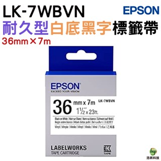 EPSON LK-7WBVN 36MM 產業耐久型 原廠標籤帶 白底黑字