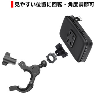 隔日到貨 SYM JET SL+ 158 ABS TCS MMBCU 手機架 機車導航 車架 防水 摩托車支架 衛星導航