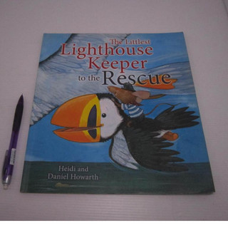 「二手書」Littlest Lighthouse Keeper to the Rescue 英文繪本 Howarth