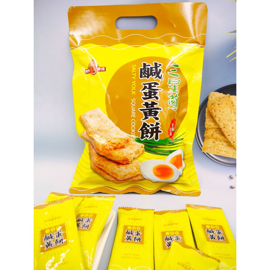 鹹酥餅宜蘭的價格推薦 - 2026年3月 | 比價比個夠BigGo
