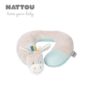 【Nattou】絨毛動物造型護頸枕 M號 (頸枕 U型枕 護頸枕 兒童枕 午睡枕)