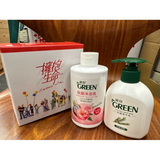 中化生 身體清潔兩件組 綠的抗菌沐浴乳350ml 潔手乳220ml