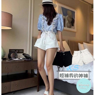 Waroom|現貨實拍 S-XL 高腰超顯瘦遮肉兩粒扣洗水毛邊不規則牛仔短褲|女裝|韓版|闊腿褲|A字褲|短褲33022