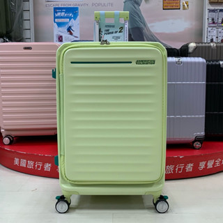 AT美國旅行者 25吋 凍抹茶 FRONTEC系列 HJ3 行李箱上掀式設計 1:9 分比例收納 彈力避震平穩滑順剎車輪