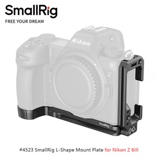 三重☆大人氣☆ SmallRig 4523 L型支架 豎拍板 for 適用於 Nikon Z6III Z63