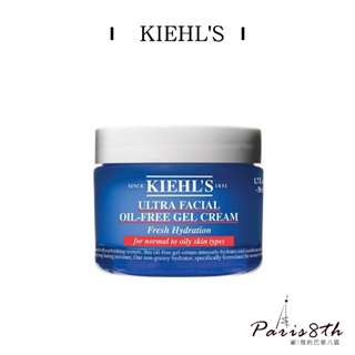 KIEHL'S 契爾氏 冰河醣蛋白無油清爽凝凍 125ml【巴黎八區】