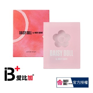 【DAISY DOLL】小花輕柔粉彩餅8.3g (多款可選)【IB+】