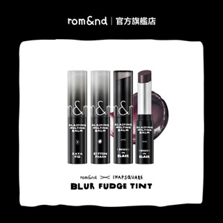 rom&nd X INAPSQUARE 果凍唇膏 3.5g