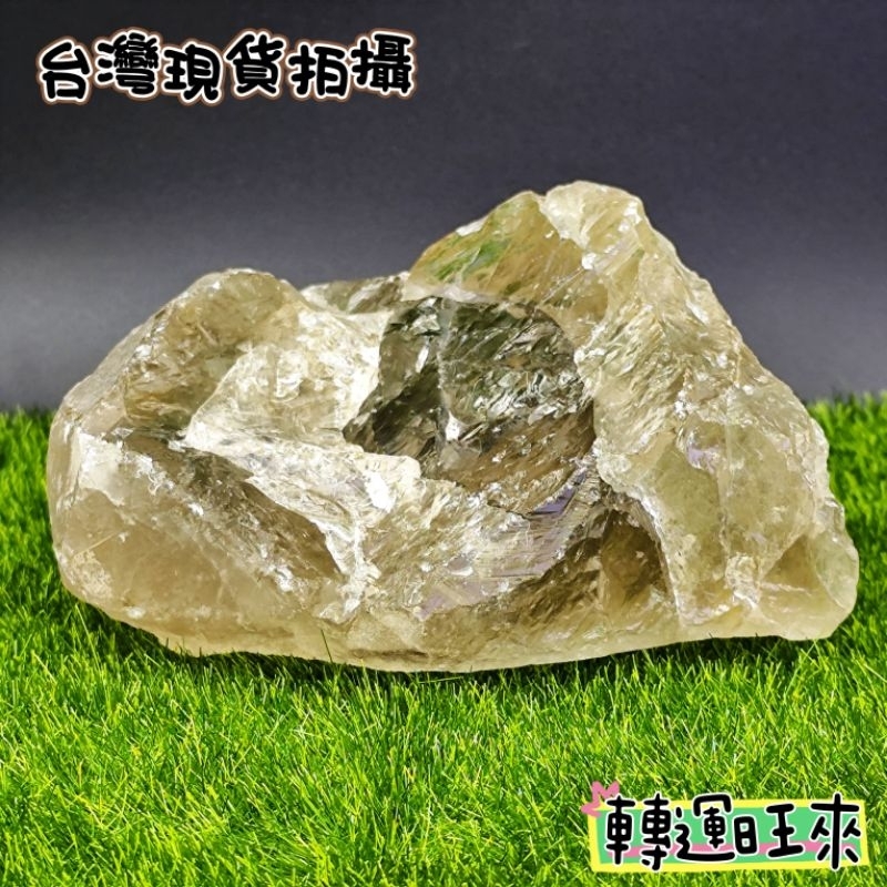 【台灣現貨】巴西 純天然 黃 水晶 Brazilian Citrine 財富之石 原礦 大顆 招財 擺件 好運