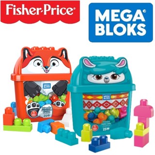 【小童話親子嚴選】 美國 費雪美高 mega bloks 狐狸造型積木桶 草泥馬造型 fisher price 美高