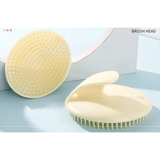 <出清> 洗頭神器按摩洗髮刷洗髮梳子經絡刷抓頭器頭部頭療頭皮按摩梳家用