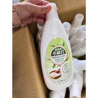 【現貨速出🔥蝦皮代開發票】妙管家 小蘇打抗菌洗衣精 妙管家 小蘇打抗菌洗衣精600g 妙管家小蘇打抗菌洗衣精