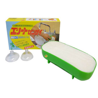 日本製造 不咬手 天然固型中性椰子洗碗皂-300g