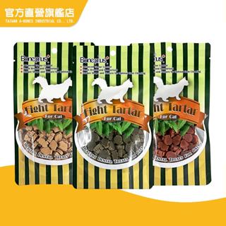【Bone Plus】貓專用魚型薄荷潔牙骨-多種口味 (貓零食 貓潔牙骨 貓薄荷)｜官方旗艦店