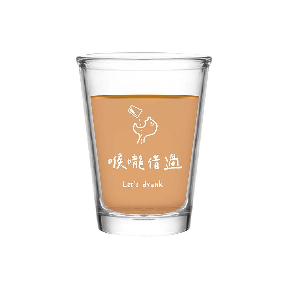 Miss良 酒局語錄 喉嚨借過 熱炒杯系列 台灣製造 玻璃杯 酒鬼 143ml 玻璃杯 啤酒杯 水杯 玻璃水杯 熱炒店